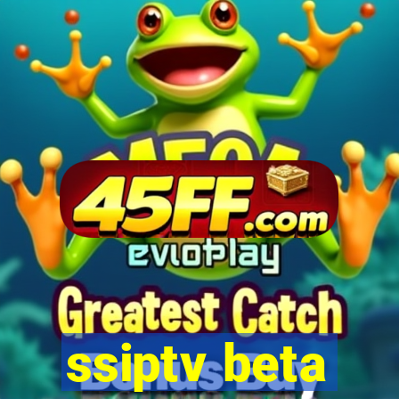 ssiptv beta
